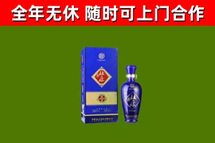 伊春市烟酒回收杜康.jpg